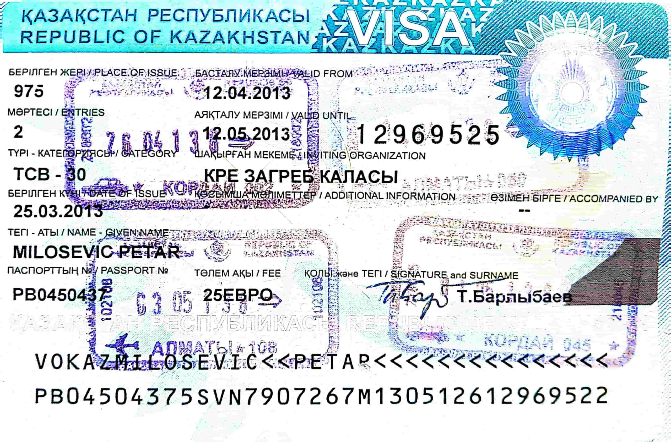 Kazakhstan Visa Free Countries